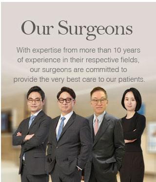 메디컬팀