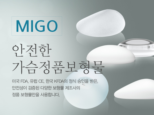 메인슬라이드