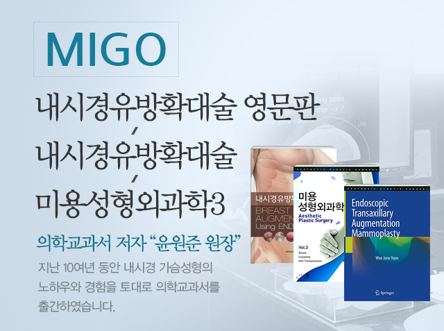 메인슬라이드