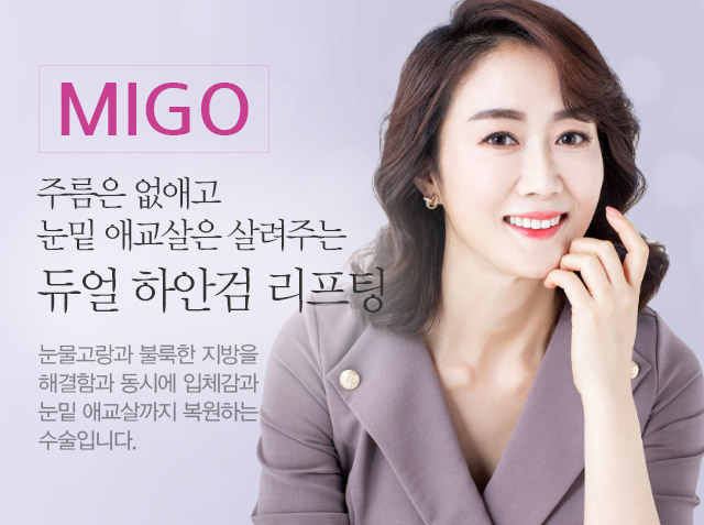 메인슬라이드