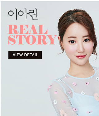 비포애프터