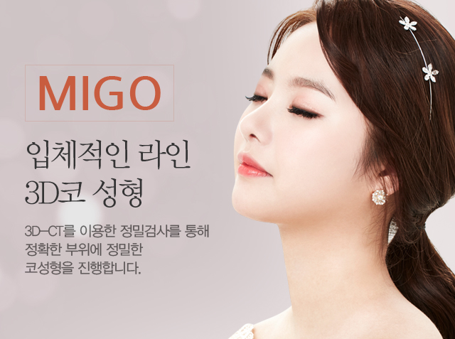 메인슬라이드