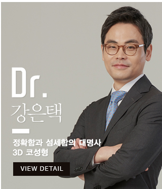 비포애프터